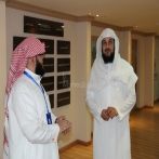 Mohammed bin abdulrahman al arifi